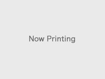 now Printing
